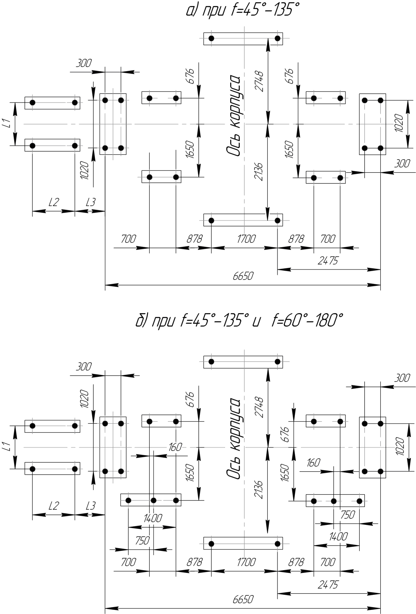План расположения отверстий под фундаментальные болты дымососа ДН26х2 (правого вращения)