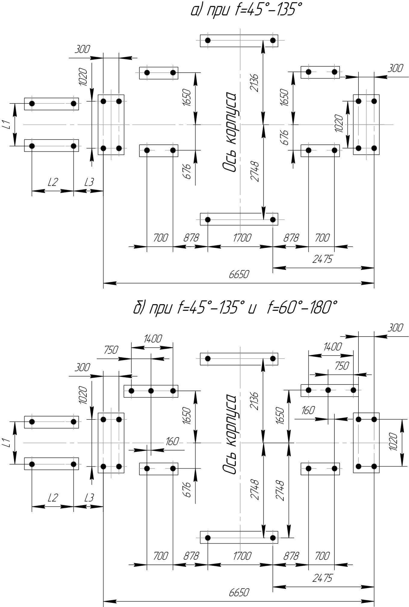 План расположения отверстий под фундаментальные болты дымососа ДН26х2 (левого вращения)