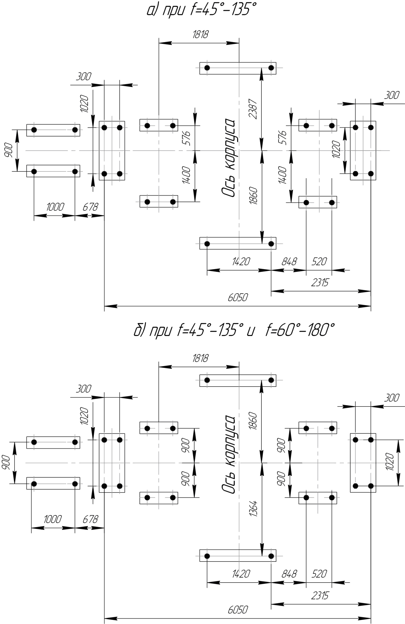 План расположения отверстий под фундаментальные болты дымососа ДН22х2 (правого вращения)