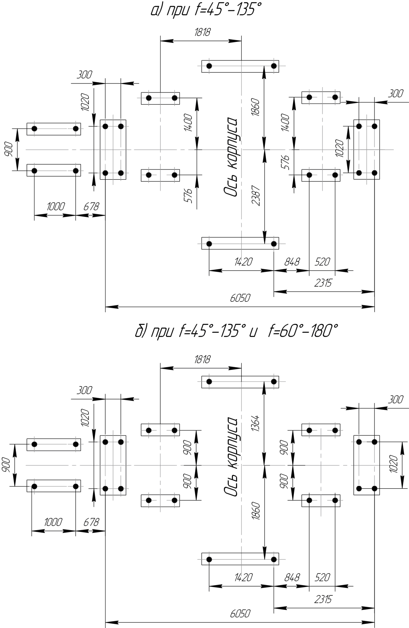 План расположения отверстий под фундаментальные болты дымососа ДН22х2 (левого вращения)