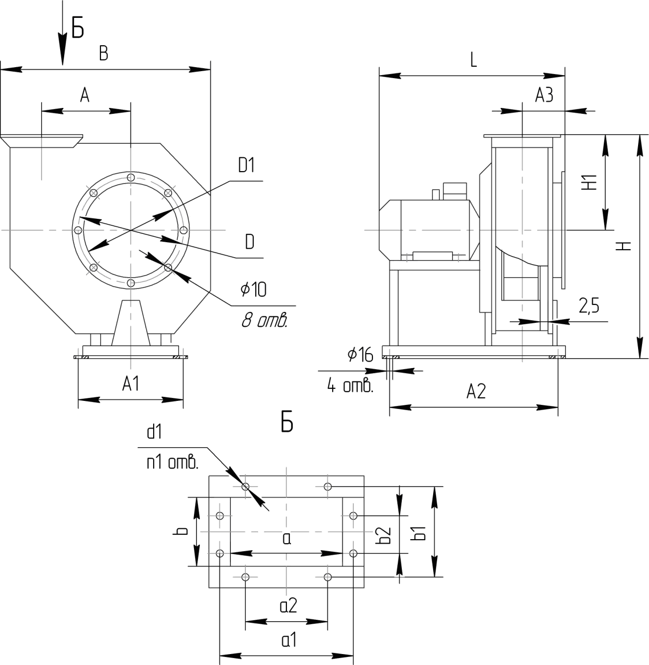 Габаритные и присоединительные размеры вентиляторов ВЦ 10-28 №4,0-5,0