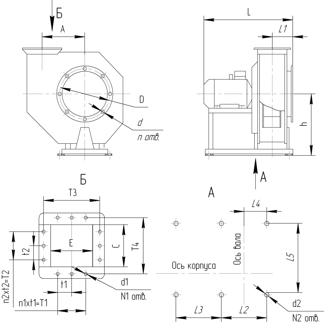 Габаритные и присоединительные размеры вентиляторов ВЦ6-28 (Исполнение 1)