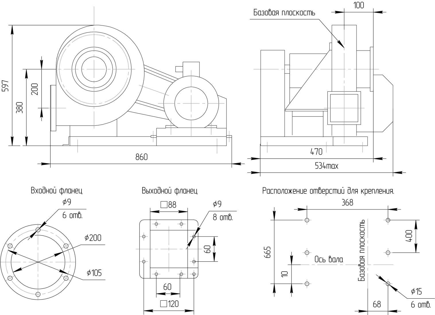 Габаритные и присоединительные размеры вентиляторов АВД-3,5М