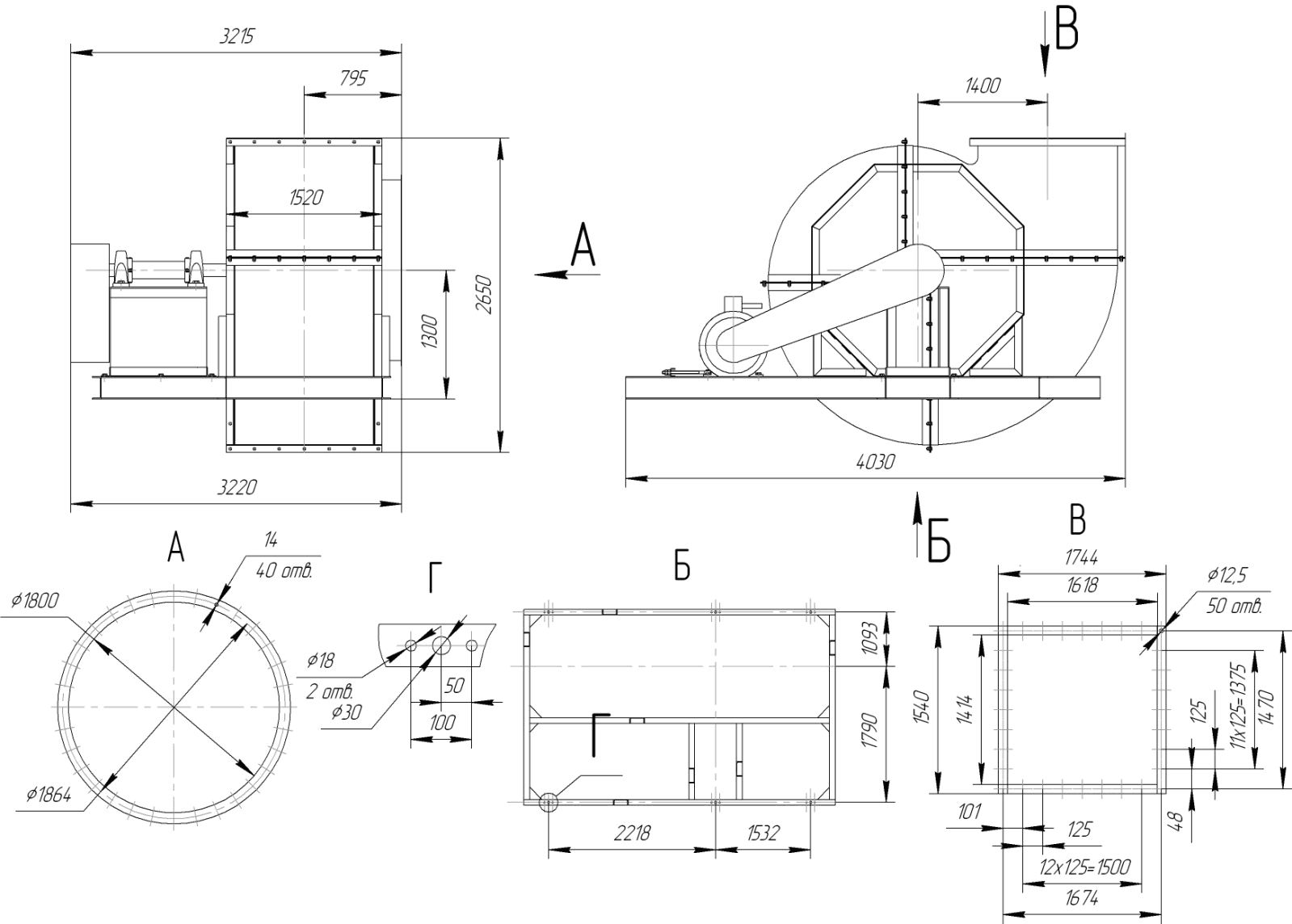 Габаритные и присоединительные размеры вентилятора ВЦ 4-76 №20 (исполнение №5)